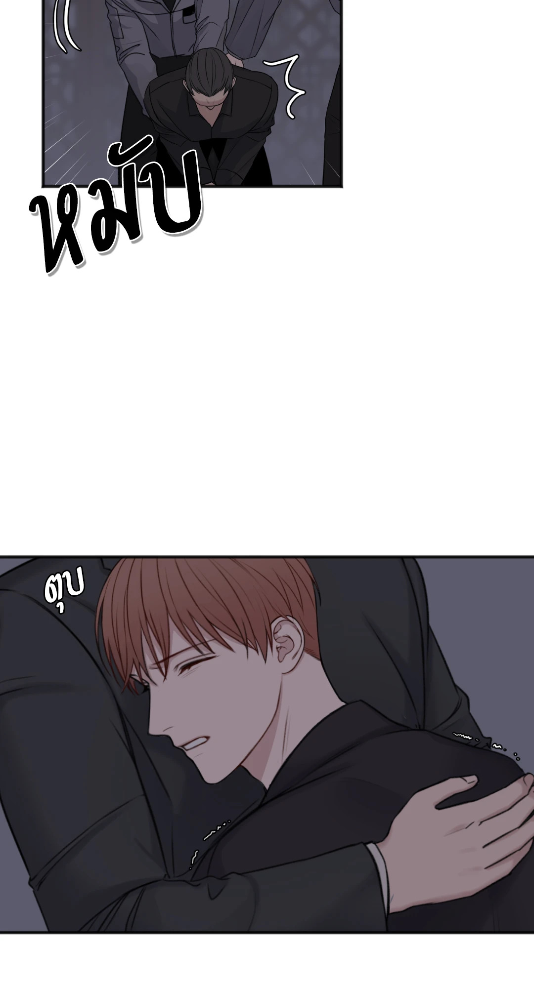 หน้า 24