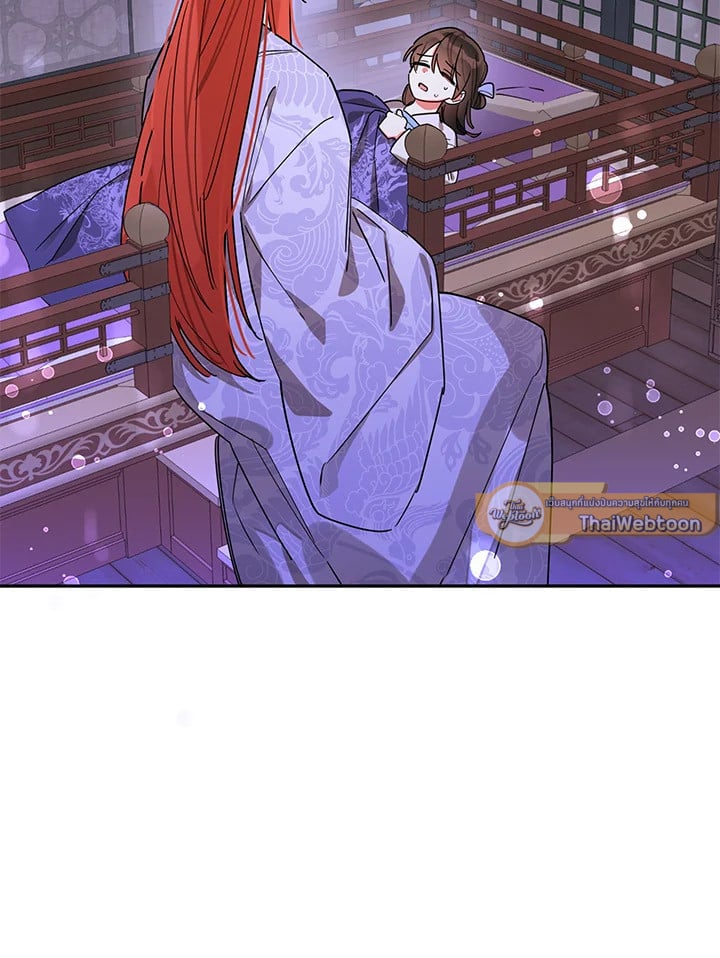 ข้าคือบุตรสาวของประมุขพรรคมารในนิยายบู๊ | I am the Precious Daughter of the Greatest Villain in the Fantasy World ตอนที่ 17 - รูปที่ 2