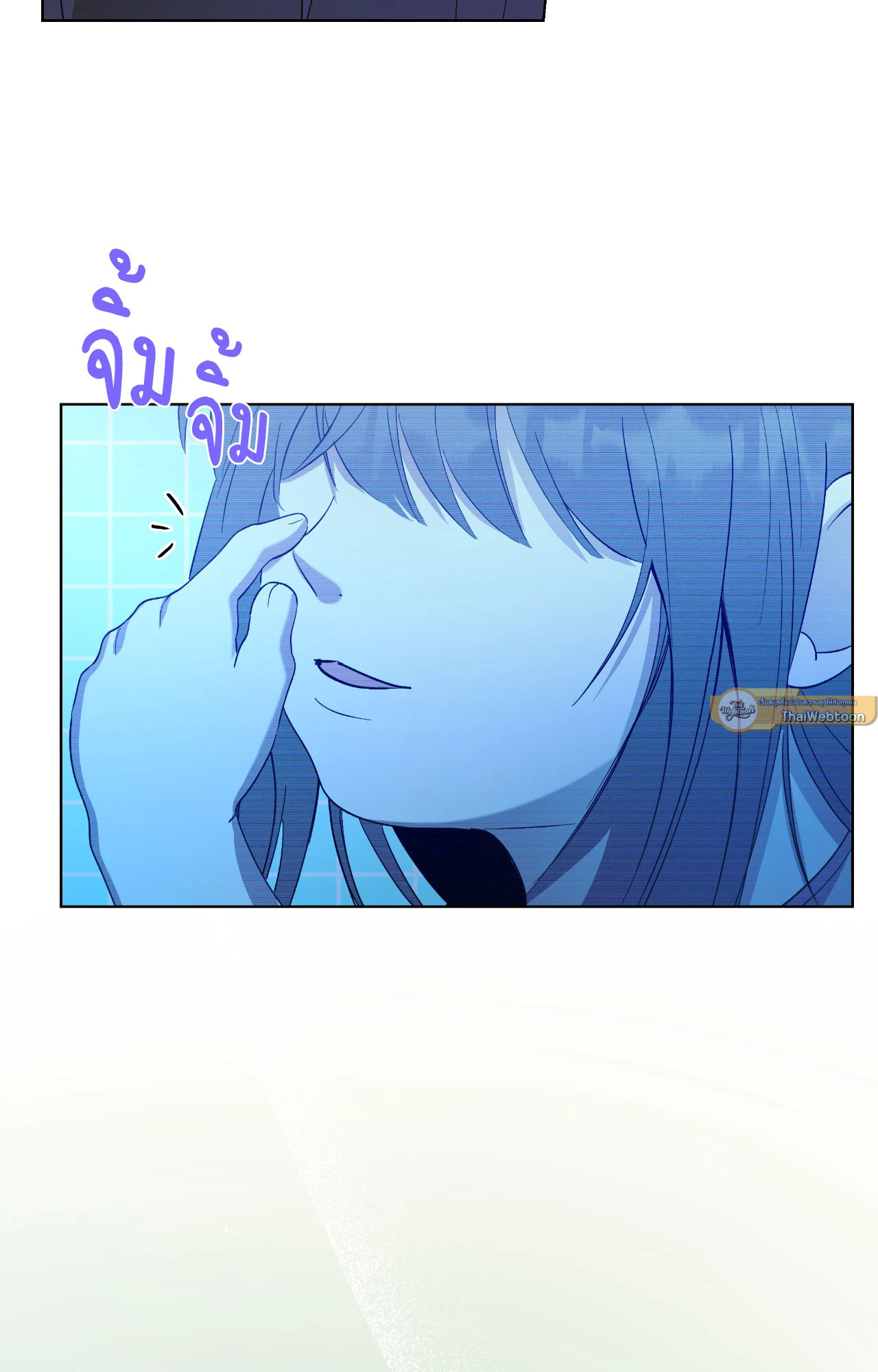 หน้า 75