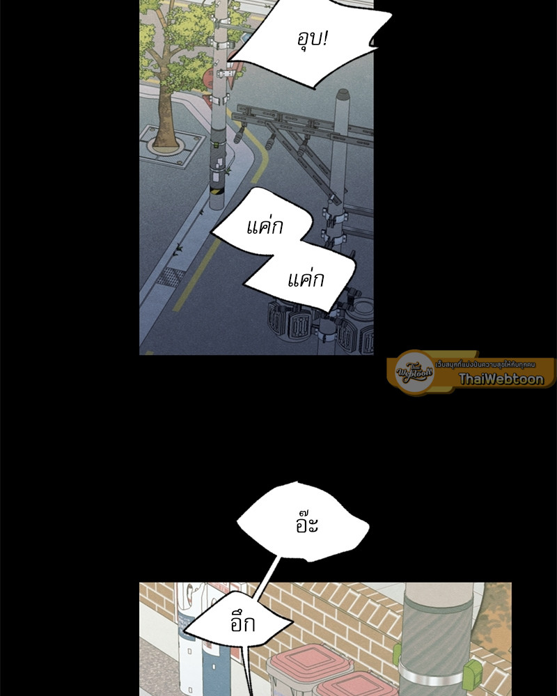 หน้า 131