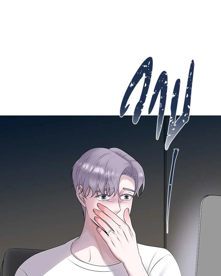 หน้า 71