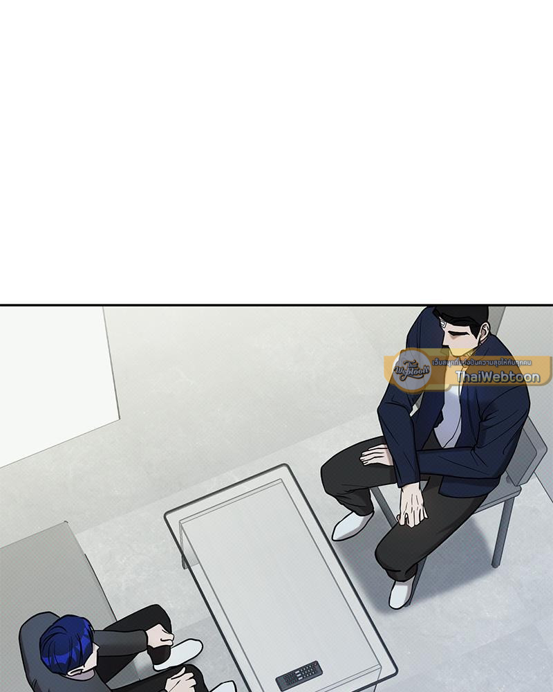 ชำระแค้นแสนรัก ตอนที่ 20 - รูปที่ 2