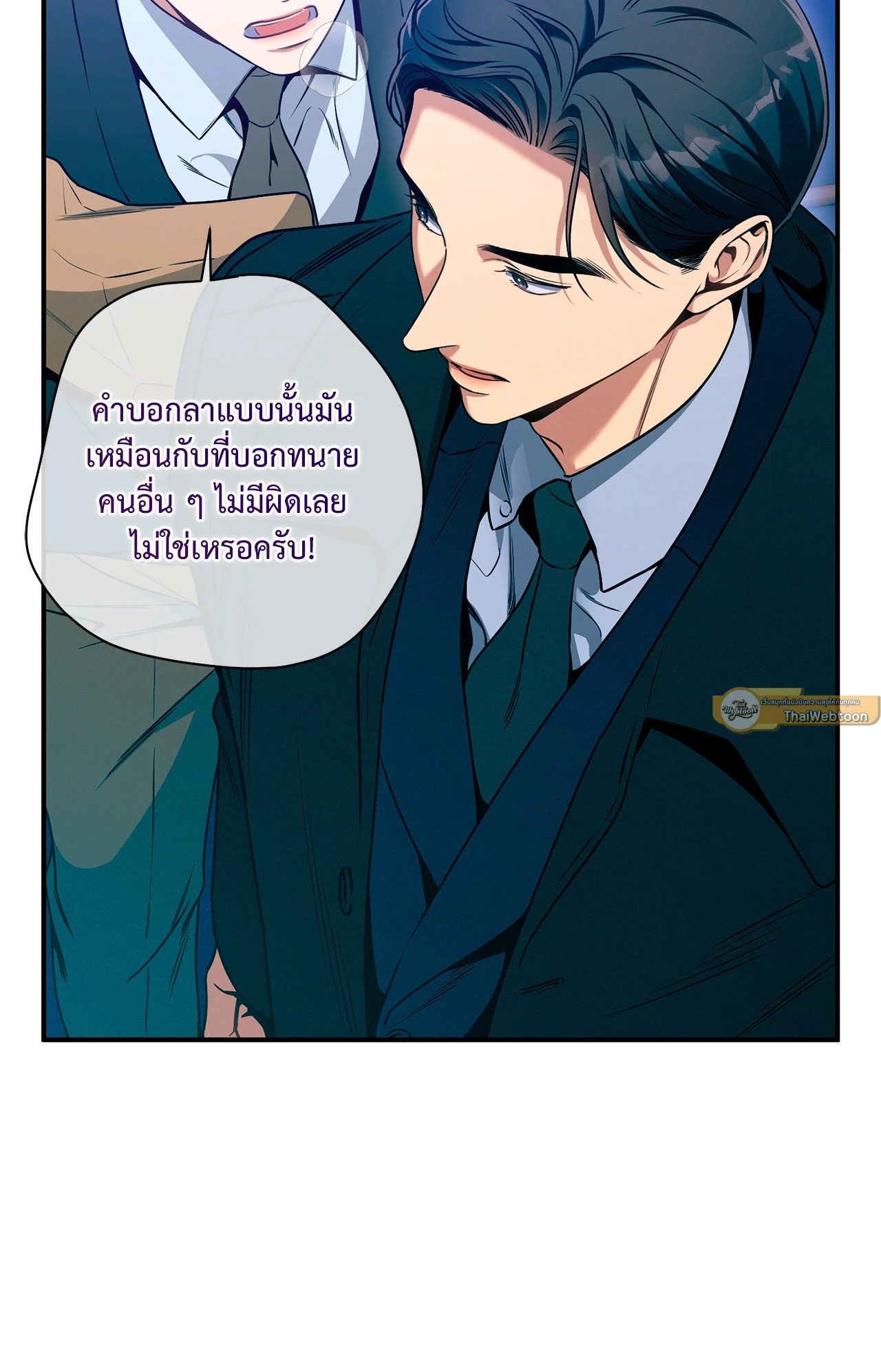 หน้า 78
