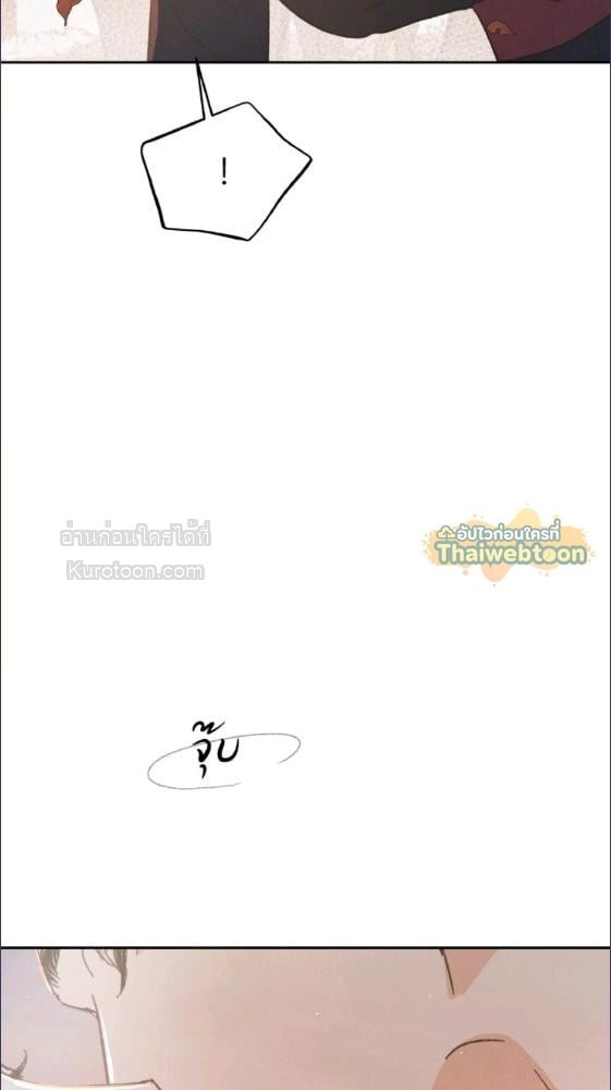 หน้า 105