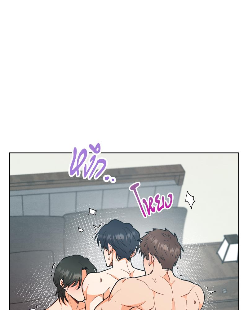 หน้า 98