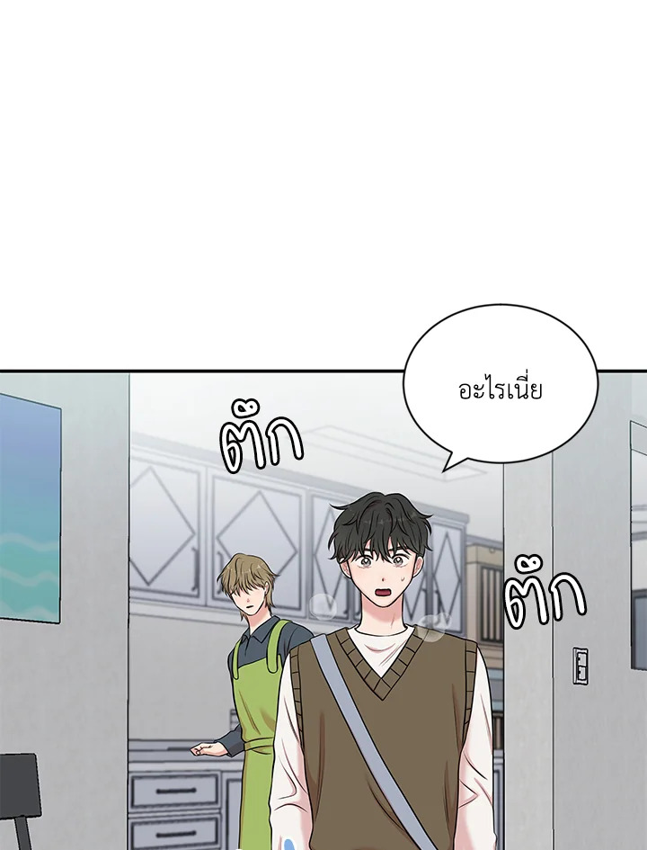 หน้า 92