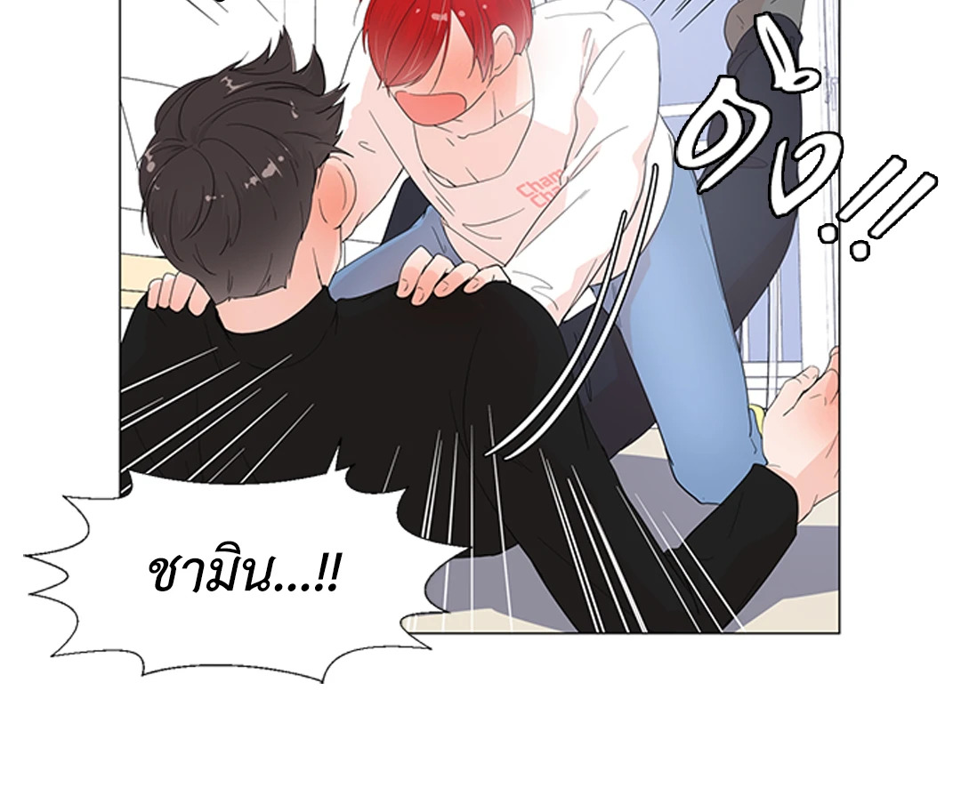 หน้า 67