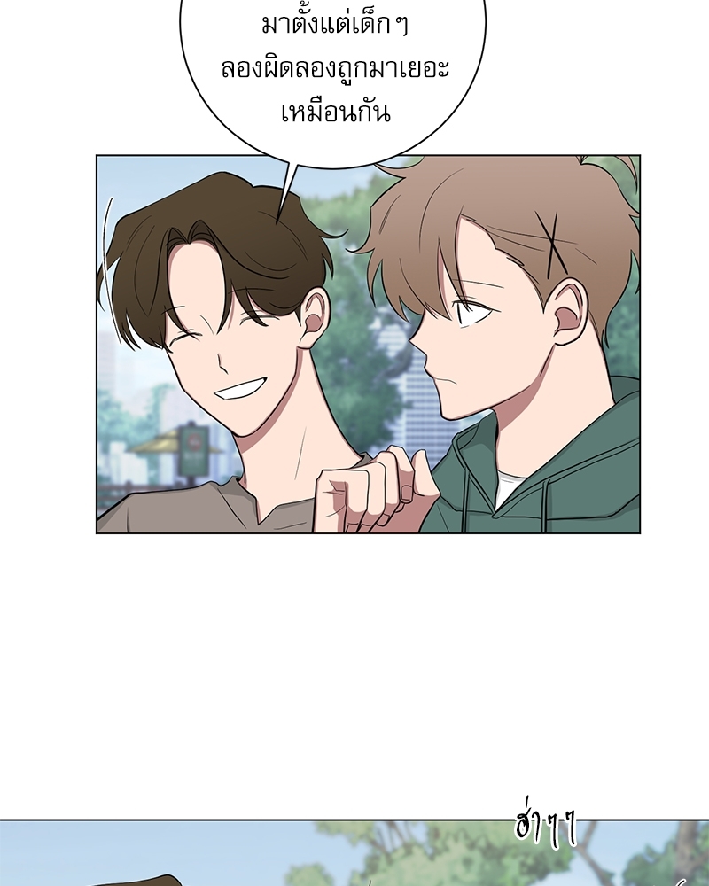 หน้า 59