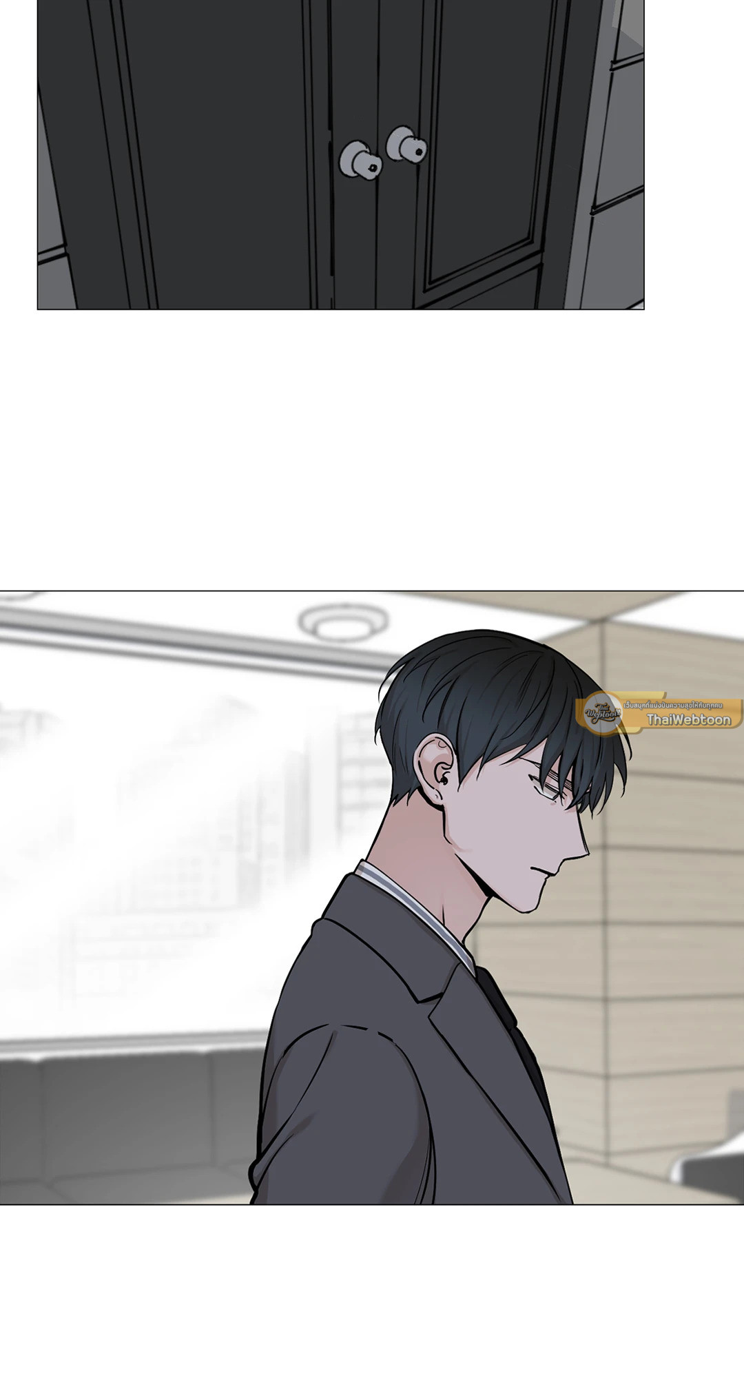 หน้า 51