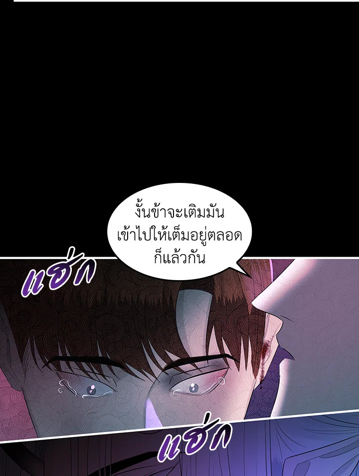 หน้า 73