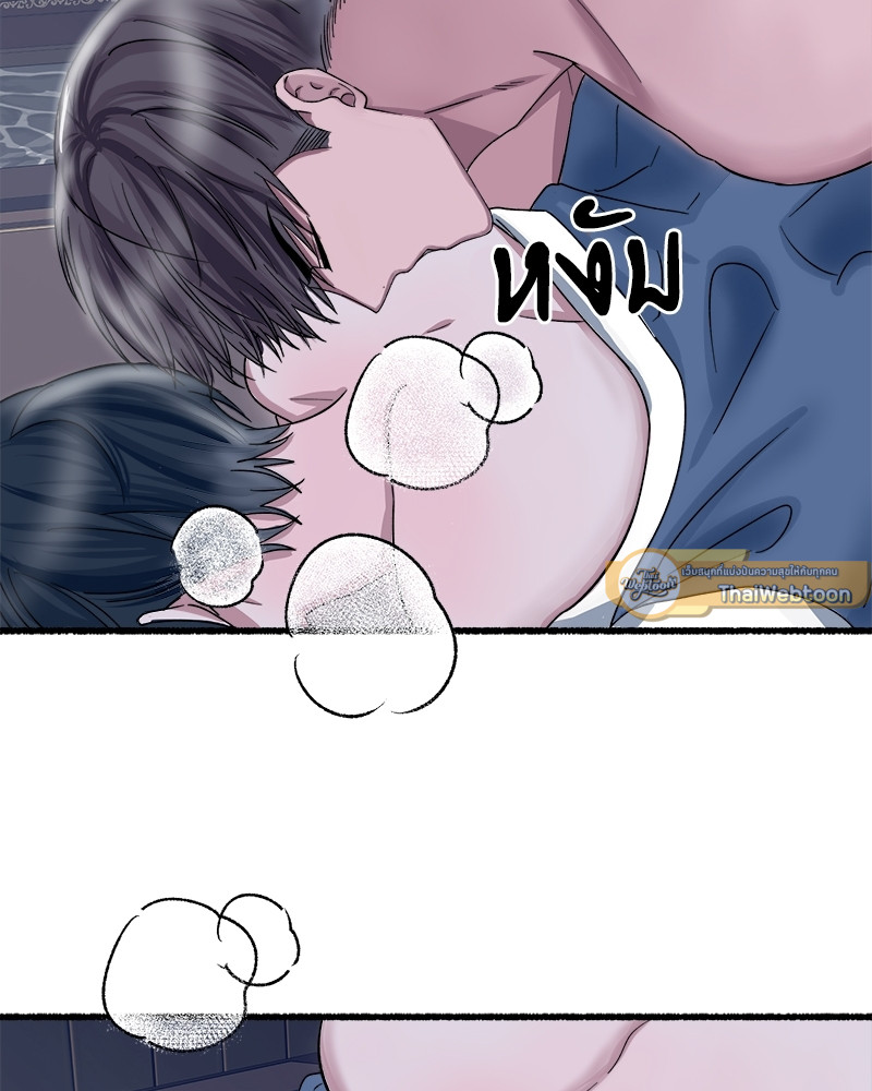 หน้า 63