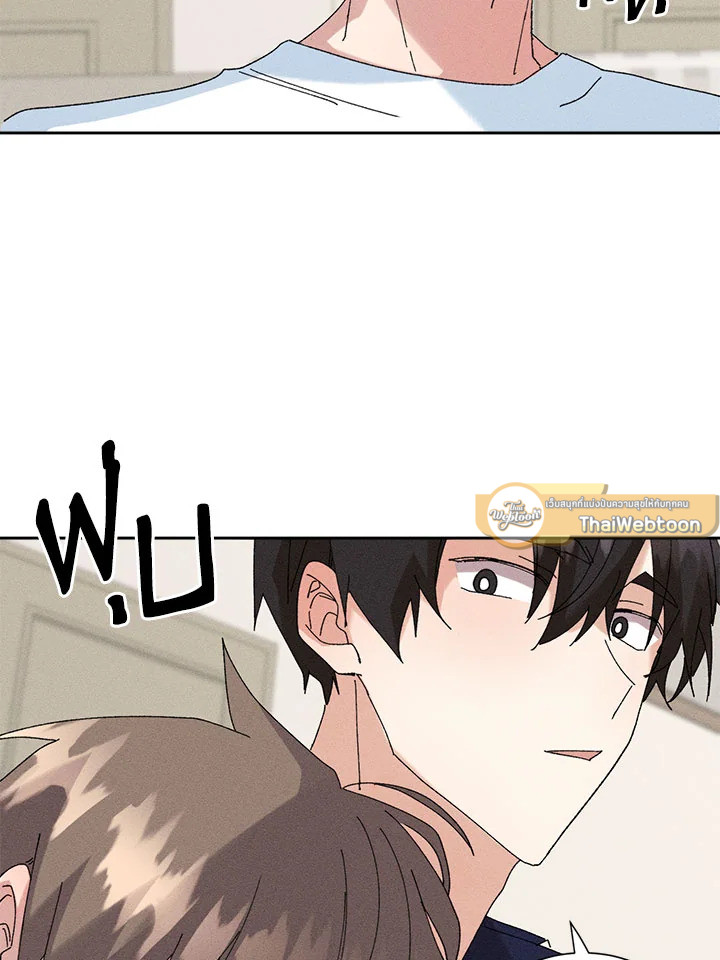 หน้า 61