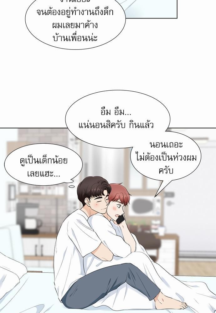 หน้า 47