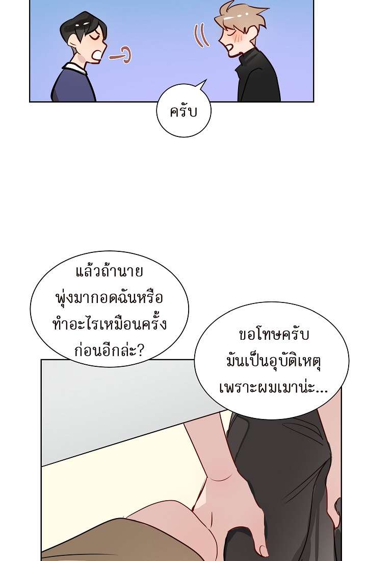 หน้า 35