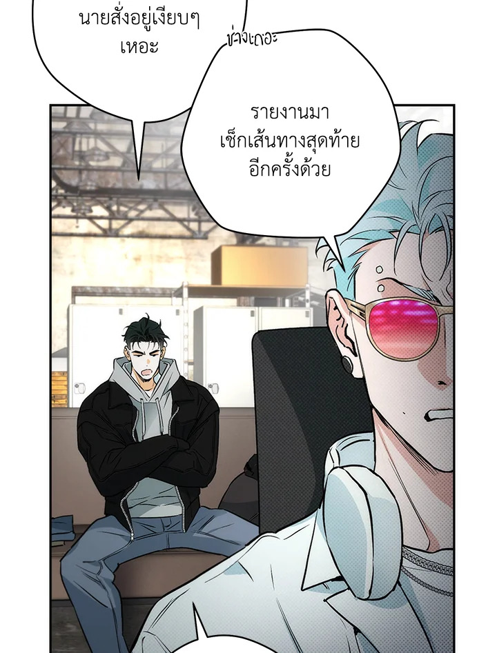 หน้า 82