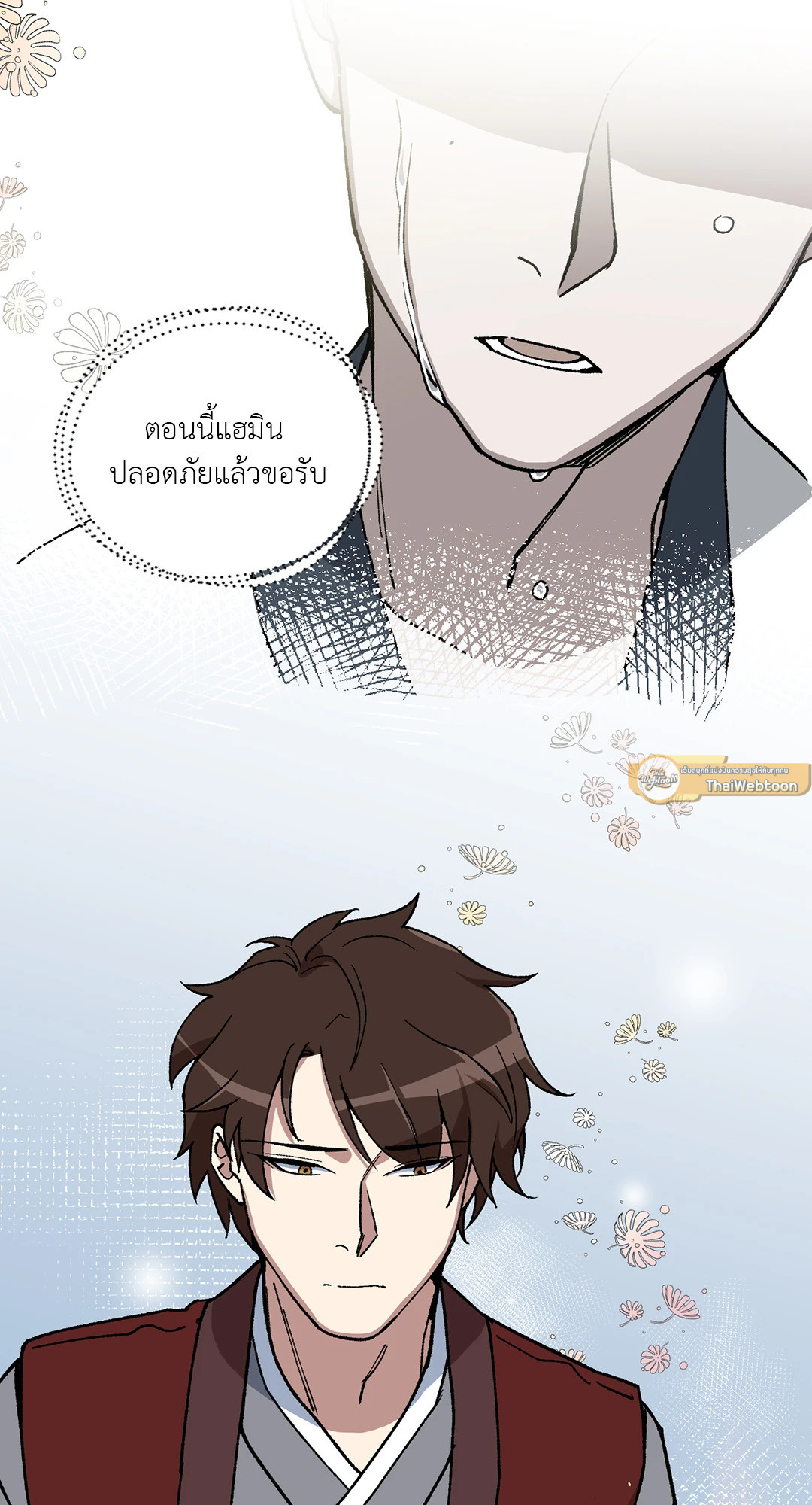 หน้า 30