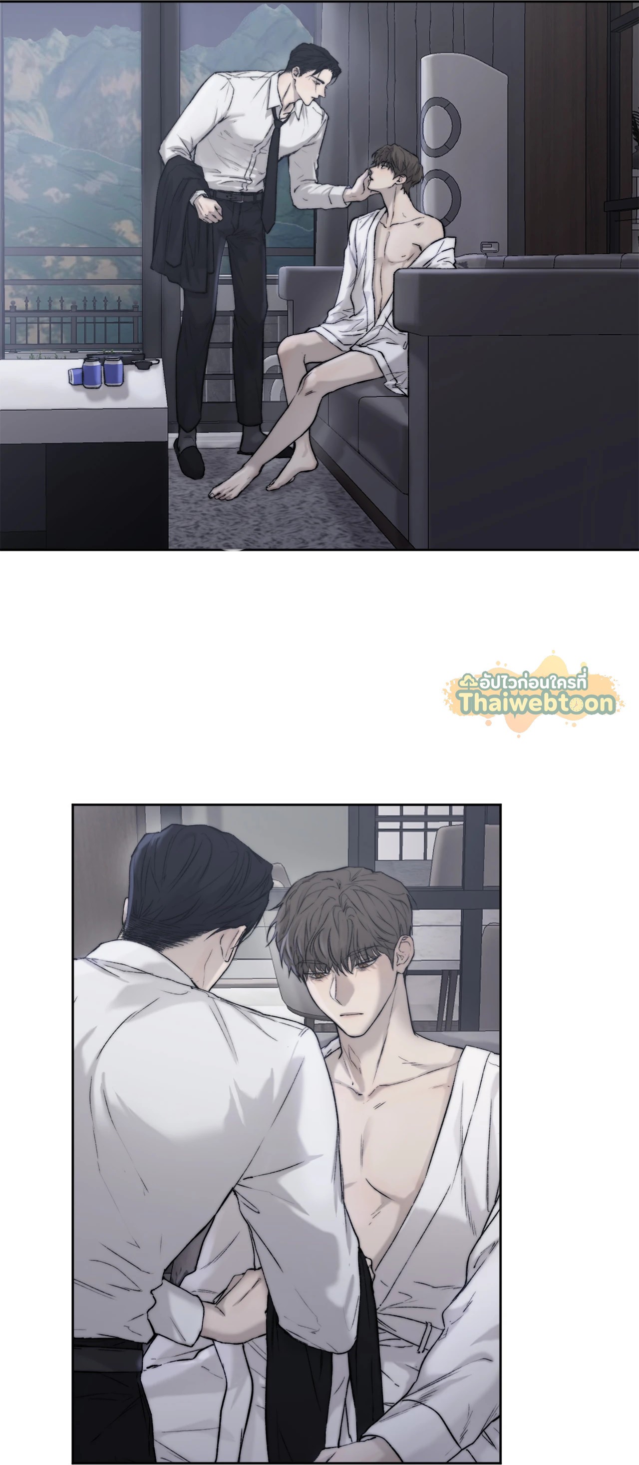หน้า 47