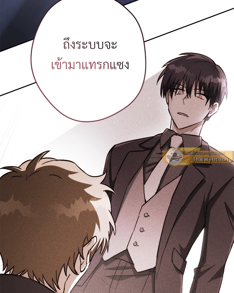 หน้า 176