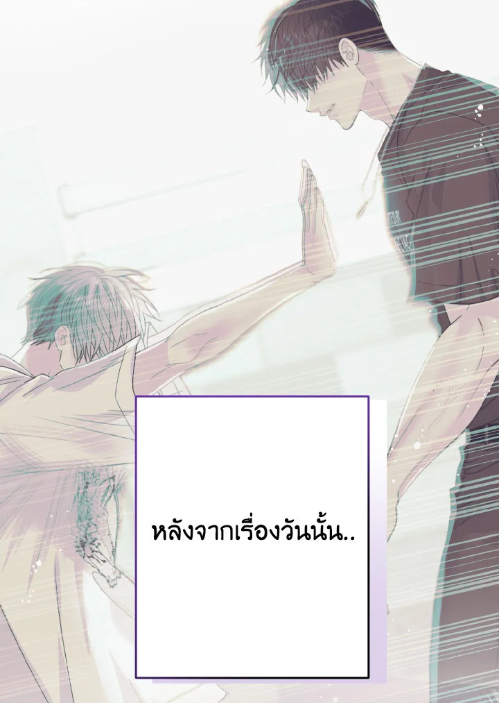 หน้า 69