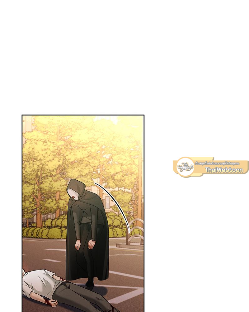 หน้า 101