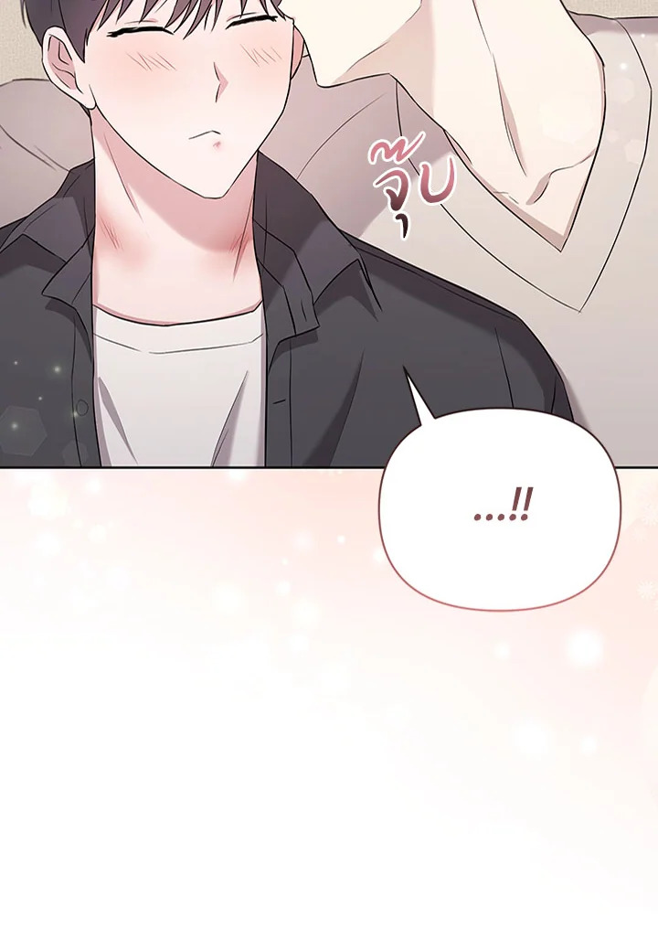 หน้า 96