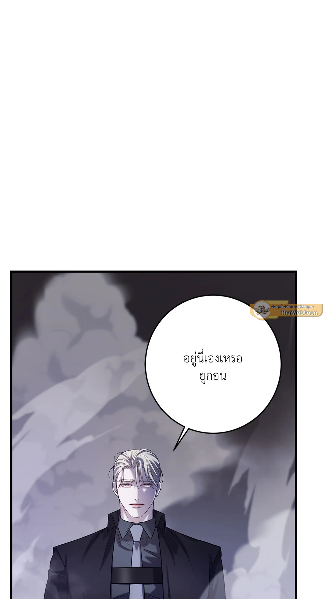 หน้า 75