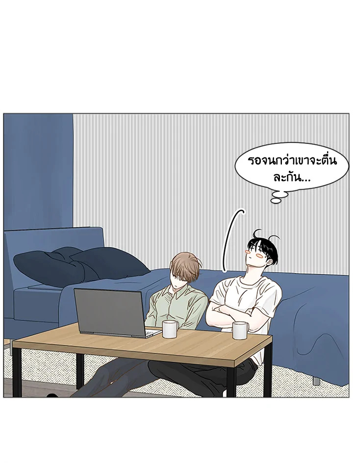 หน้า 44