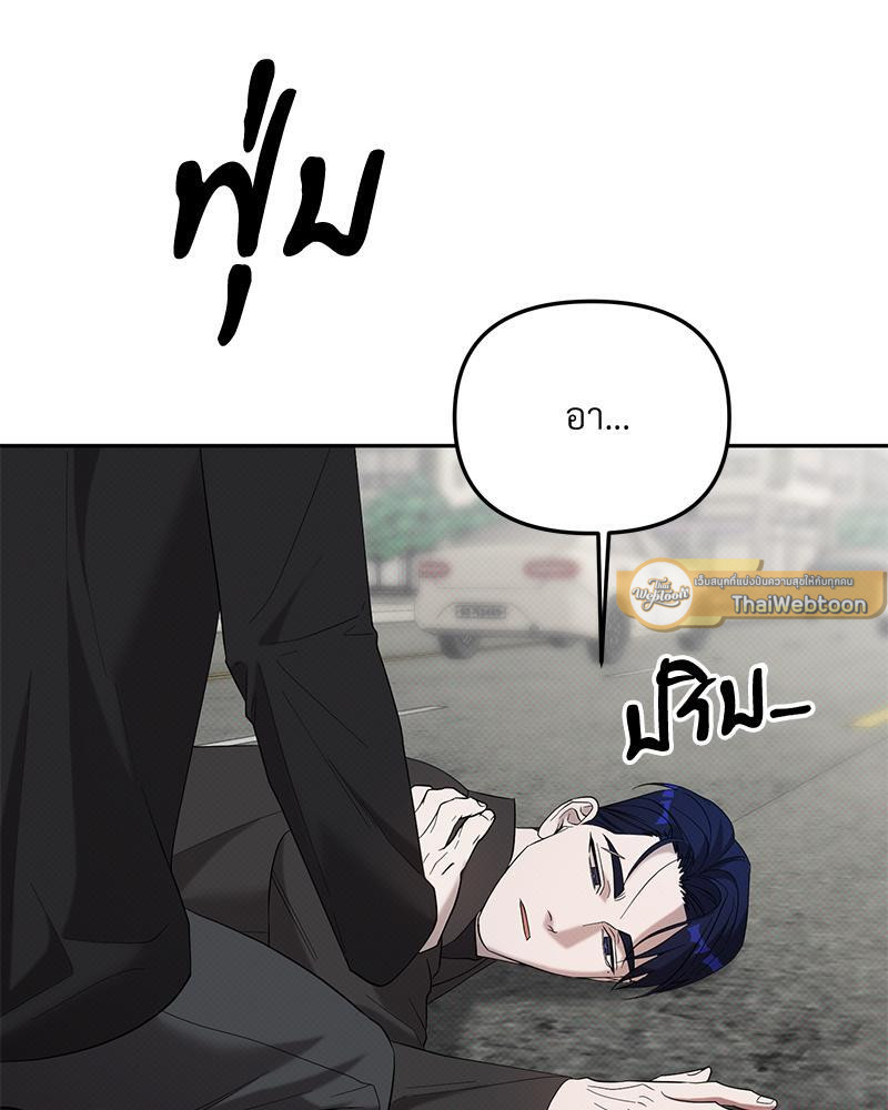 หน้า 108