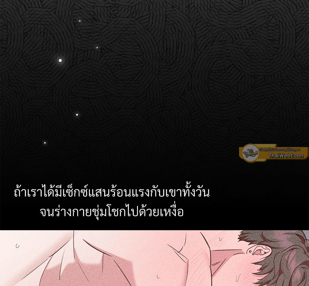 หน้า 158
