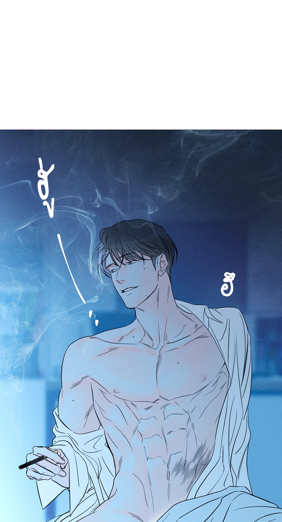 หน้า 73