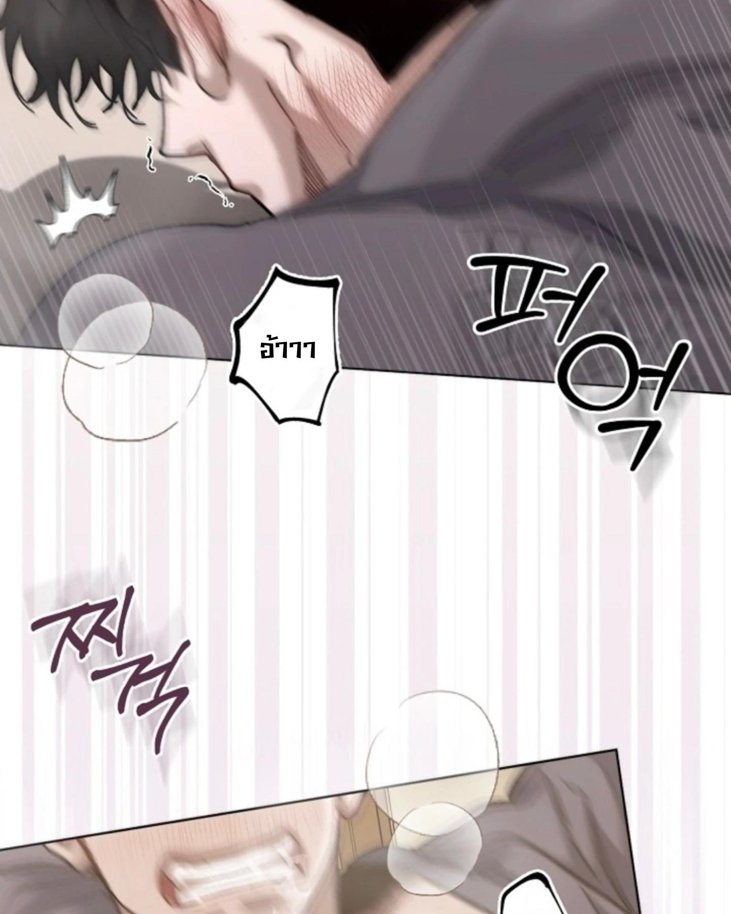 หน้า 123