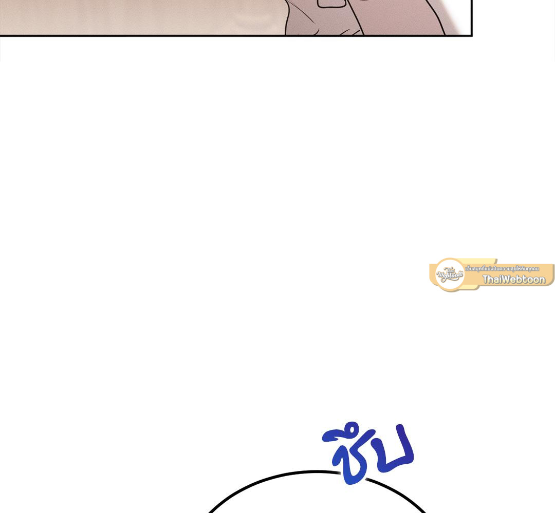 หน้า 156