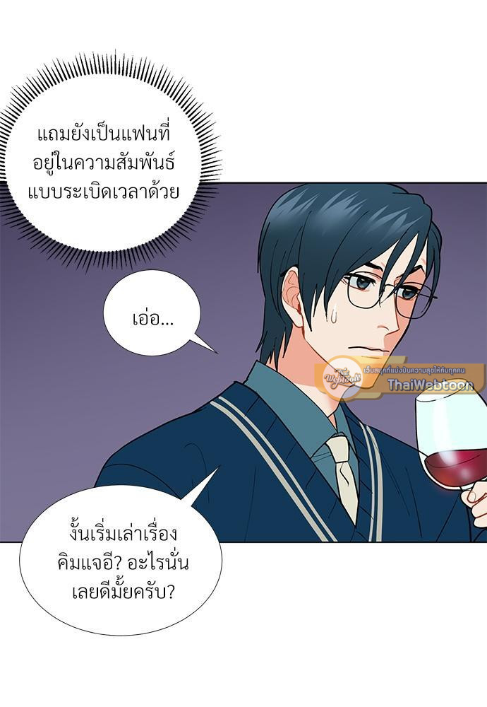 หน้า 47