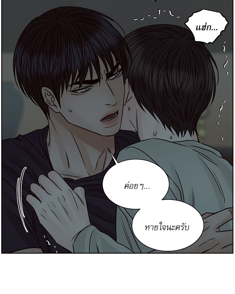 หน้า 90