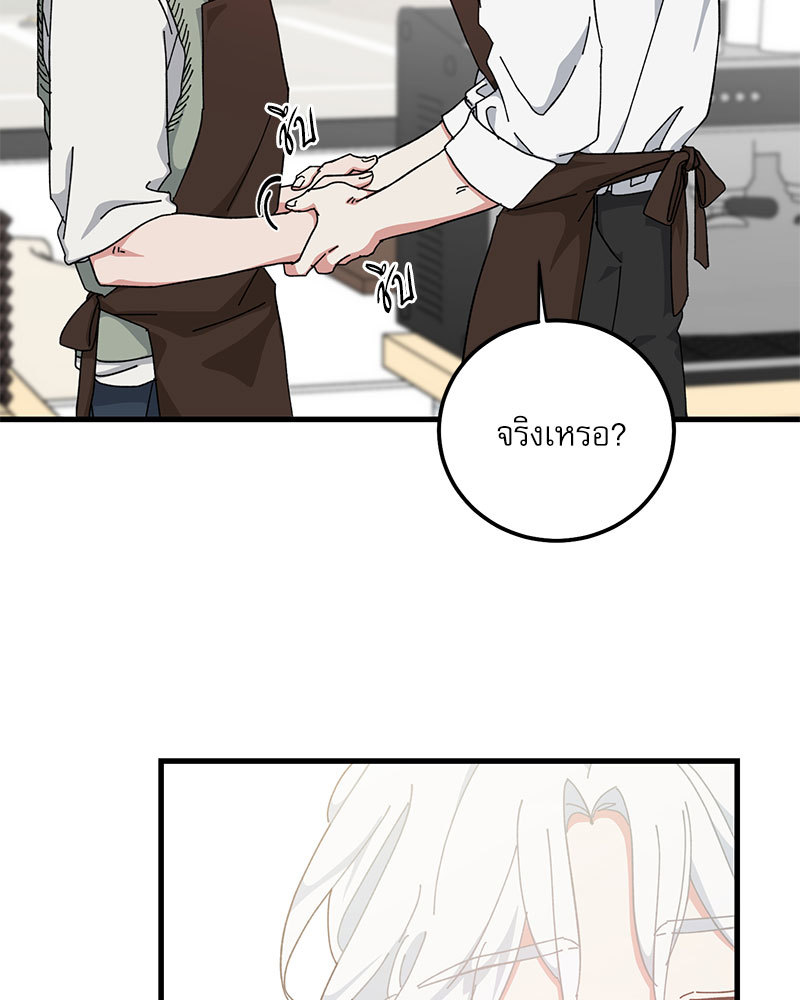 หน้า 88