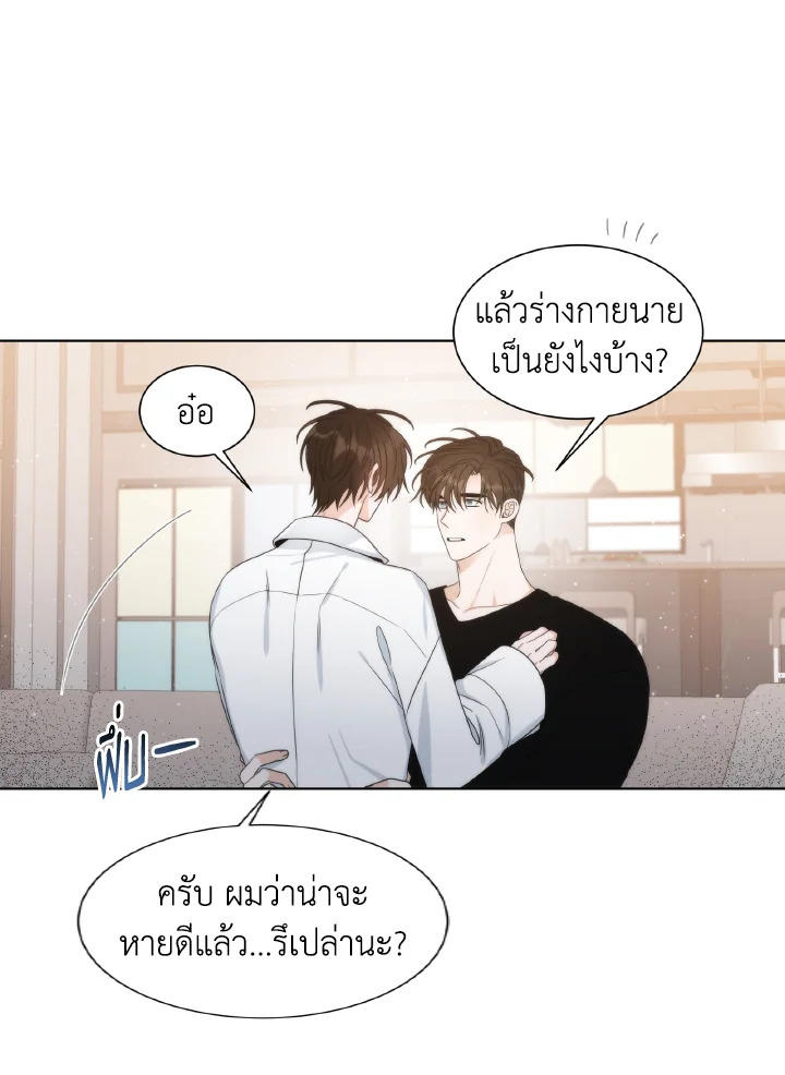หน้า 56