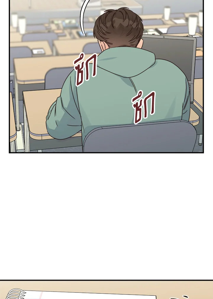 หน้า 62