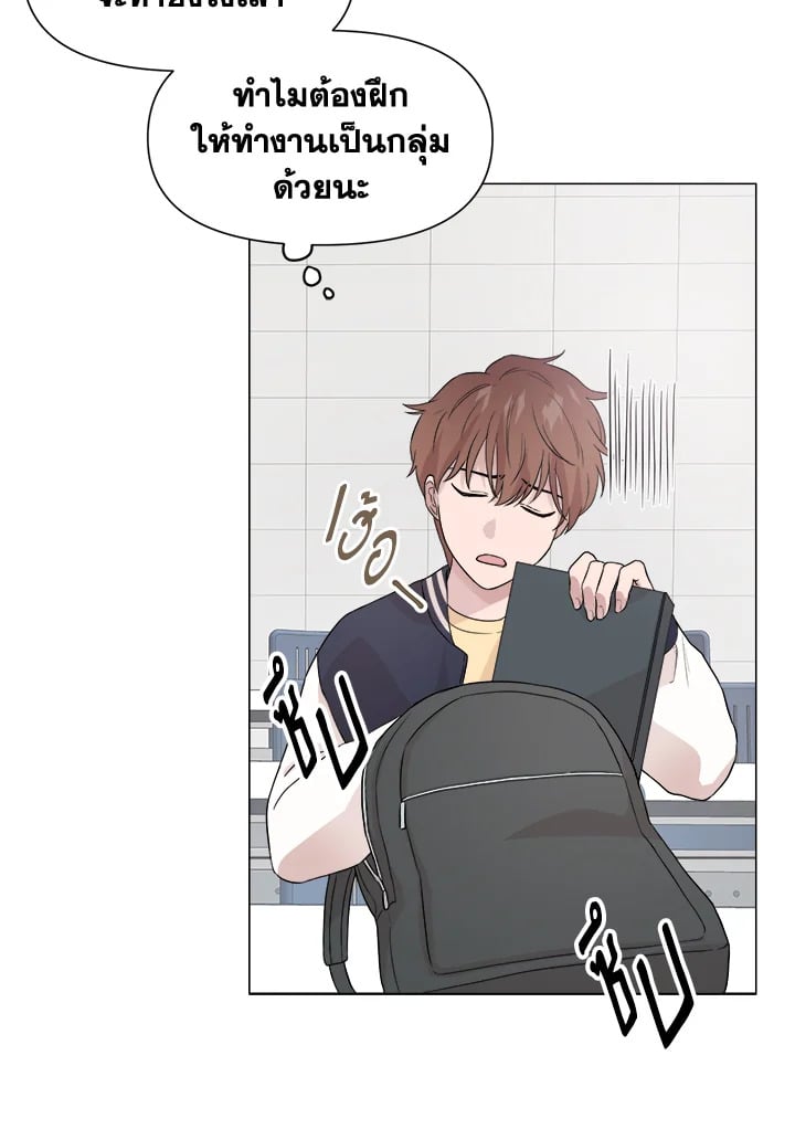 หน้า 92