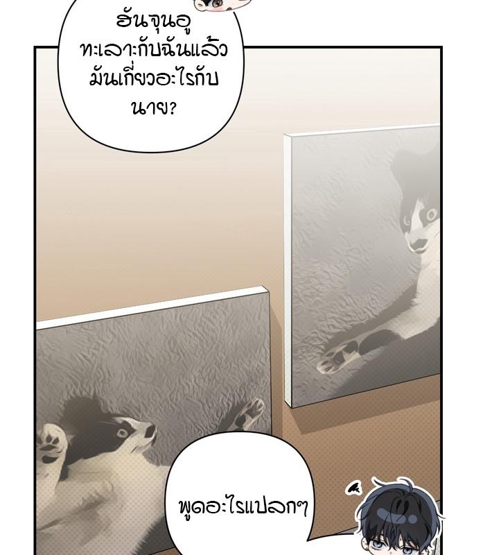 หน้า 56