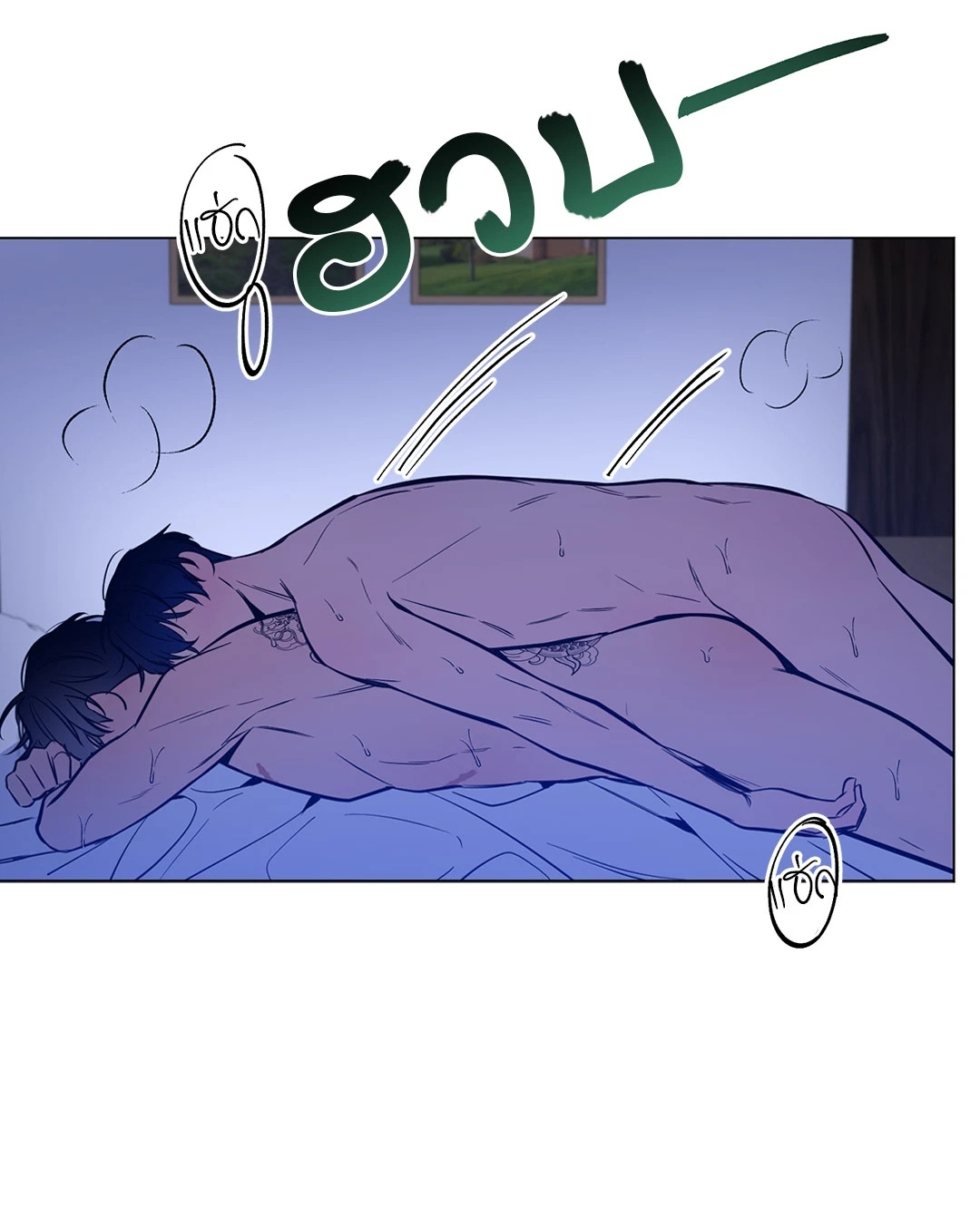 หน้า 46