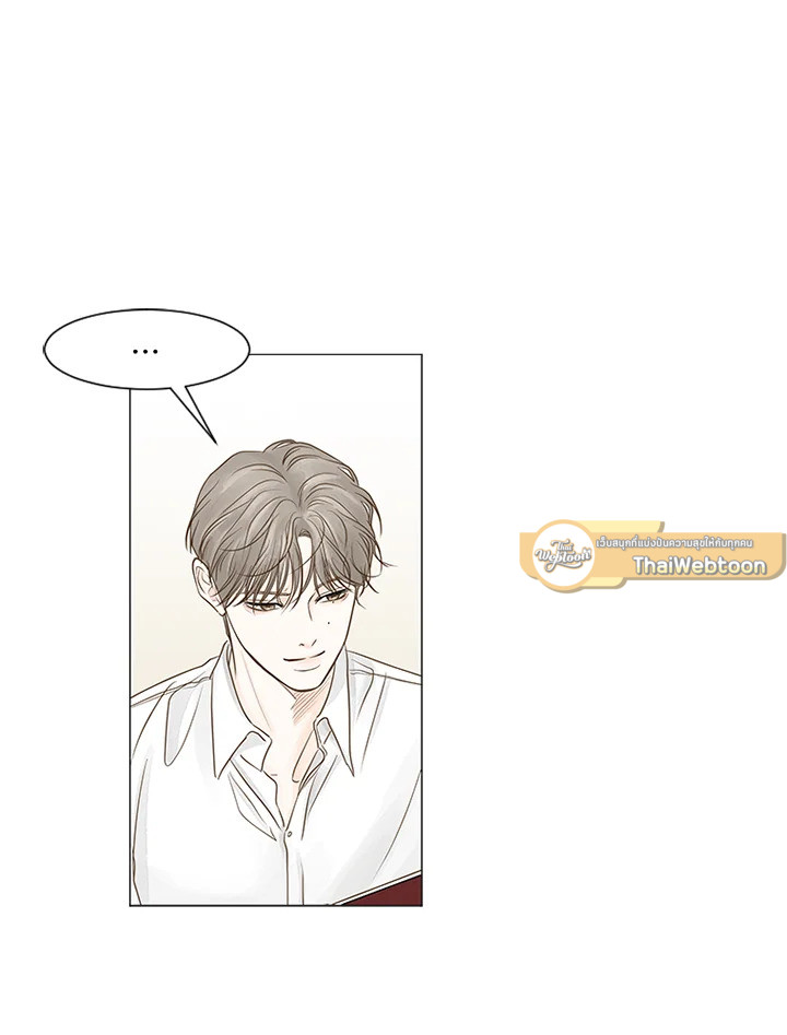 หน้า 49