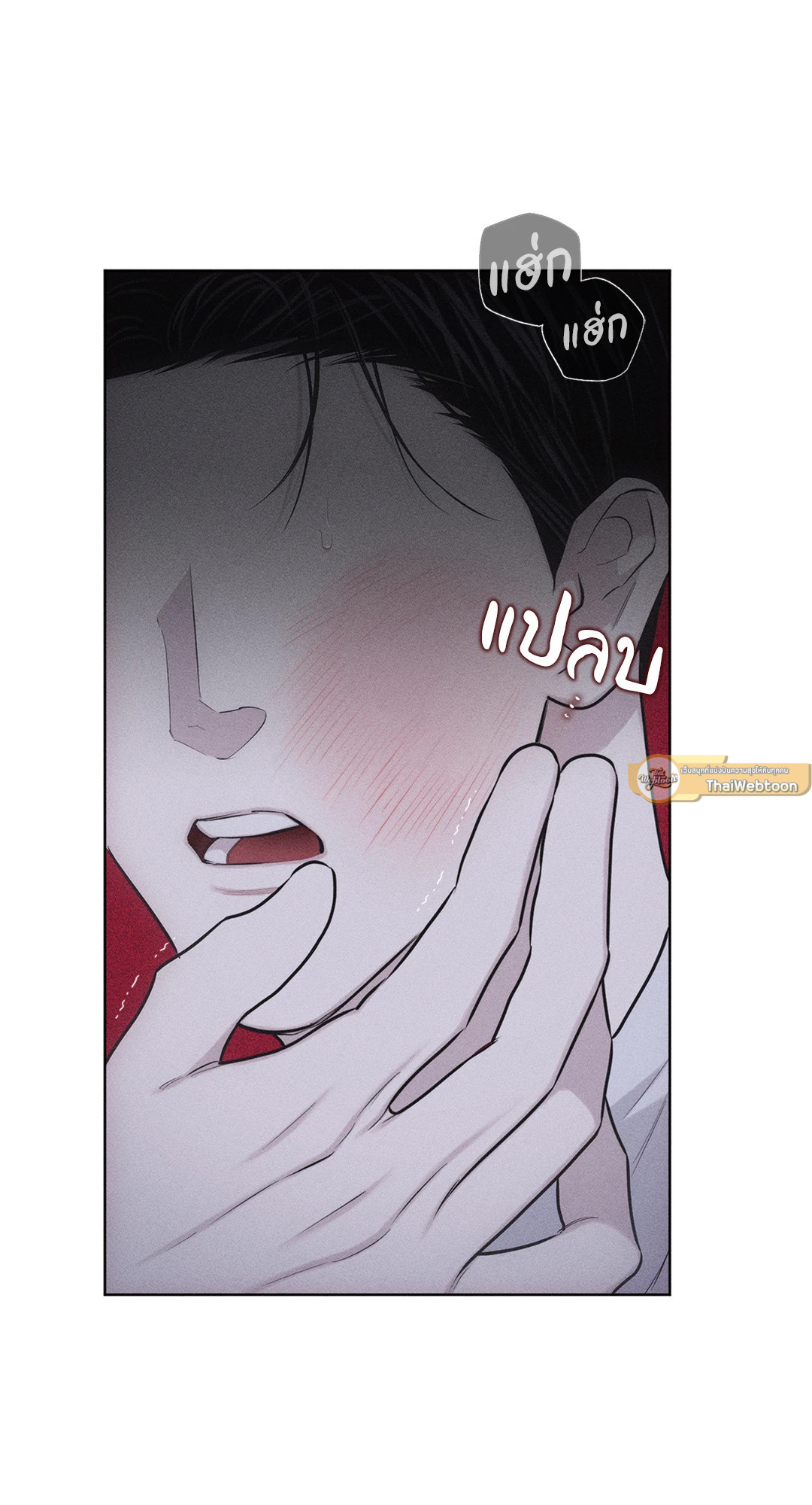 หน้า 27