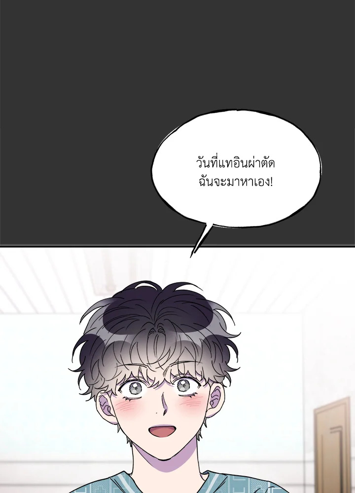 หน้า 60