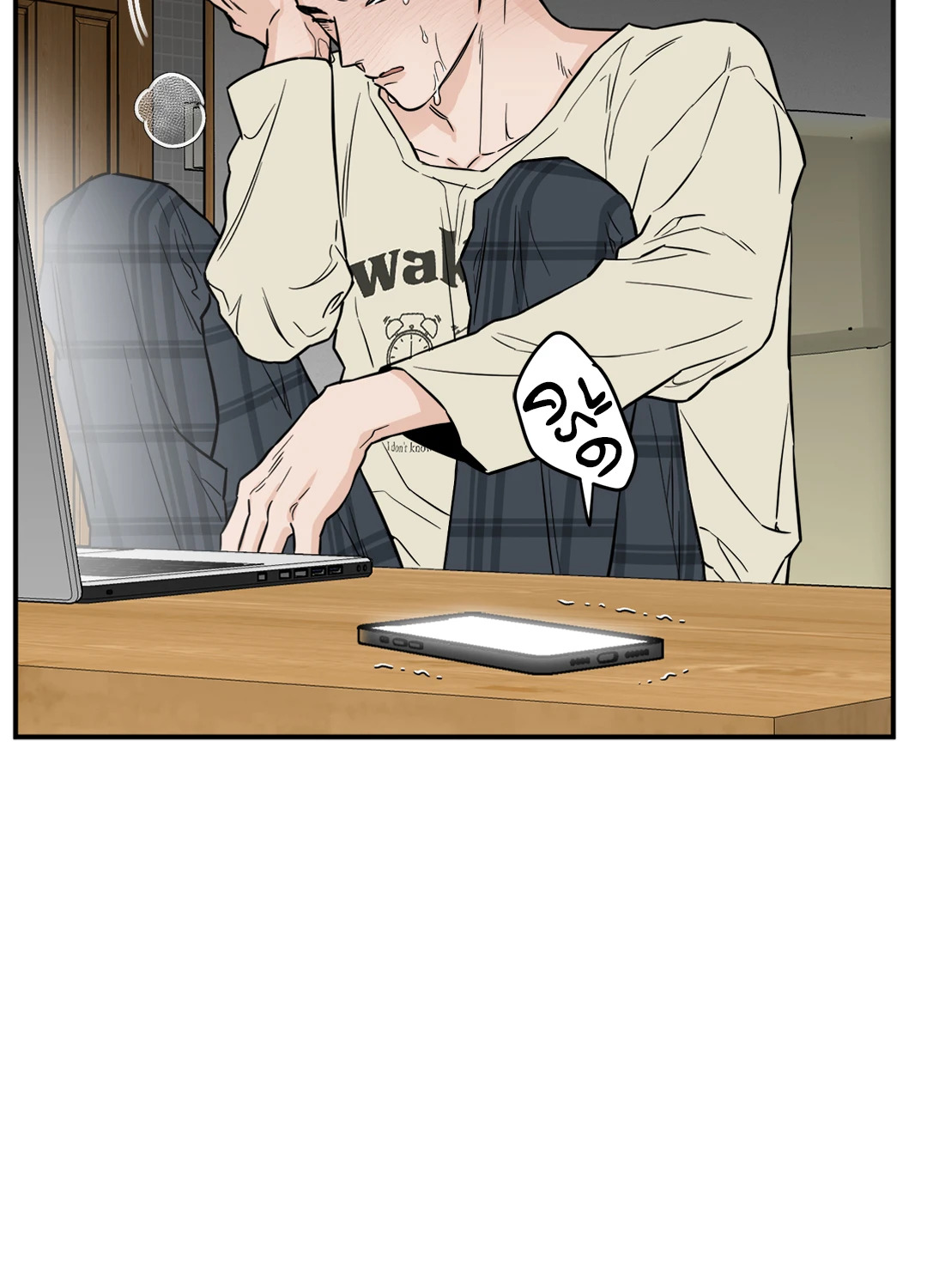 หน้า 63