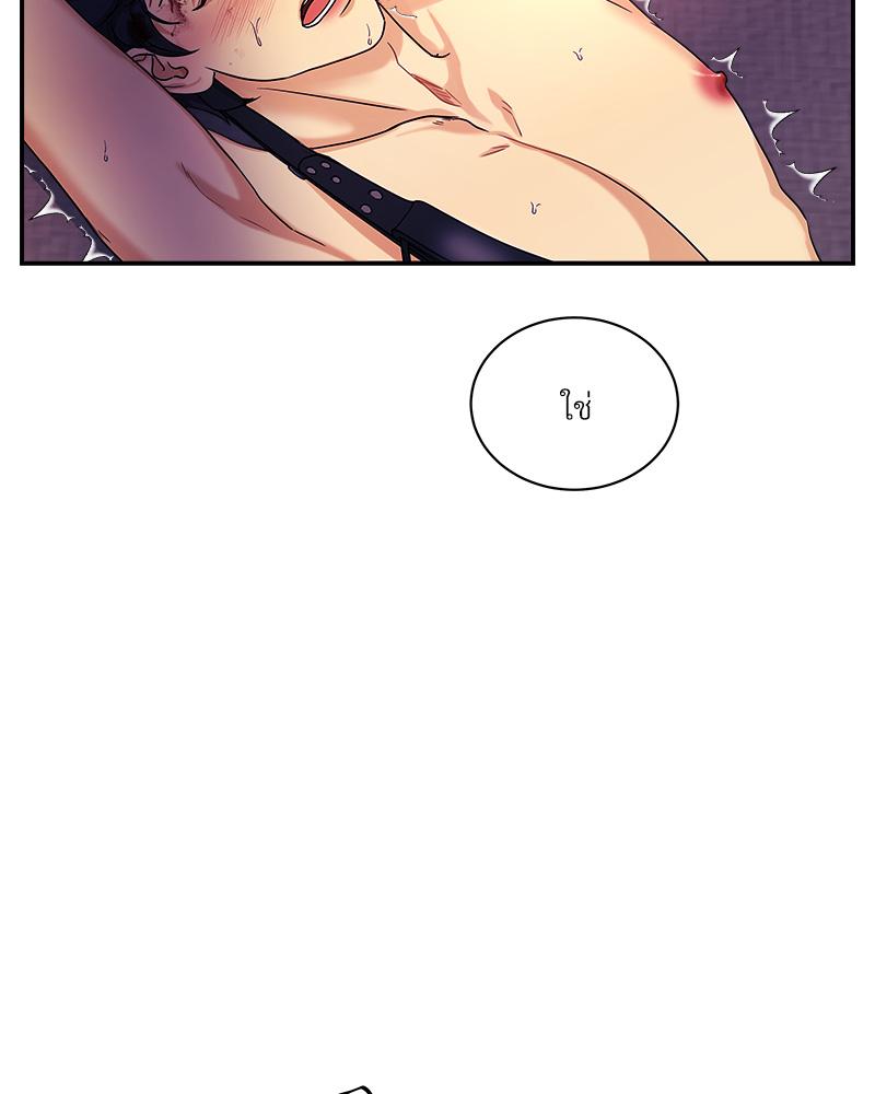หน้า 134