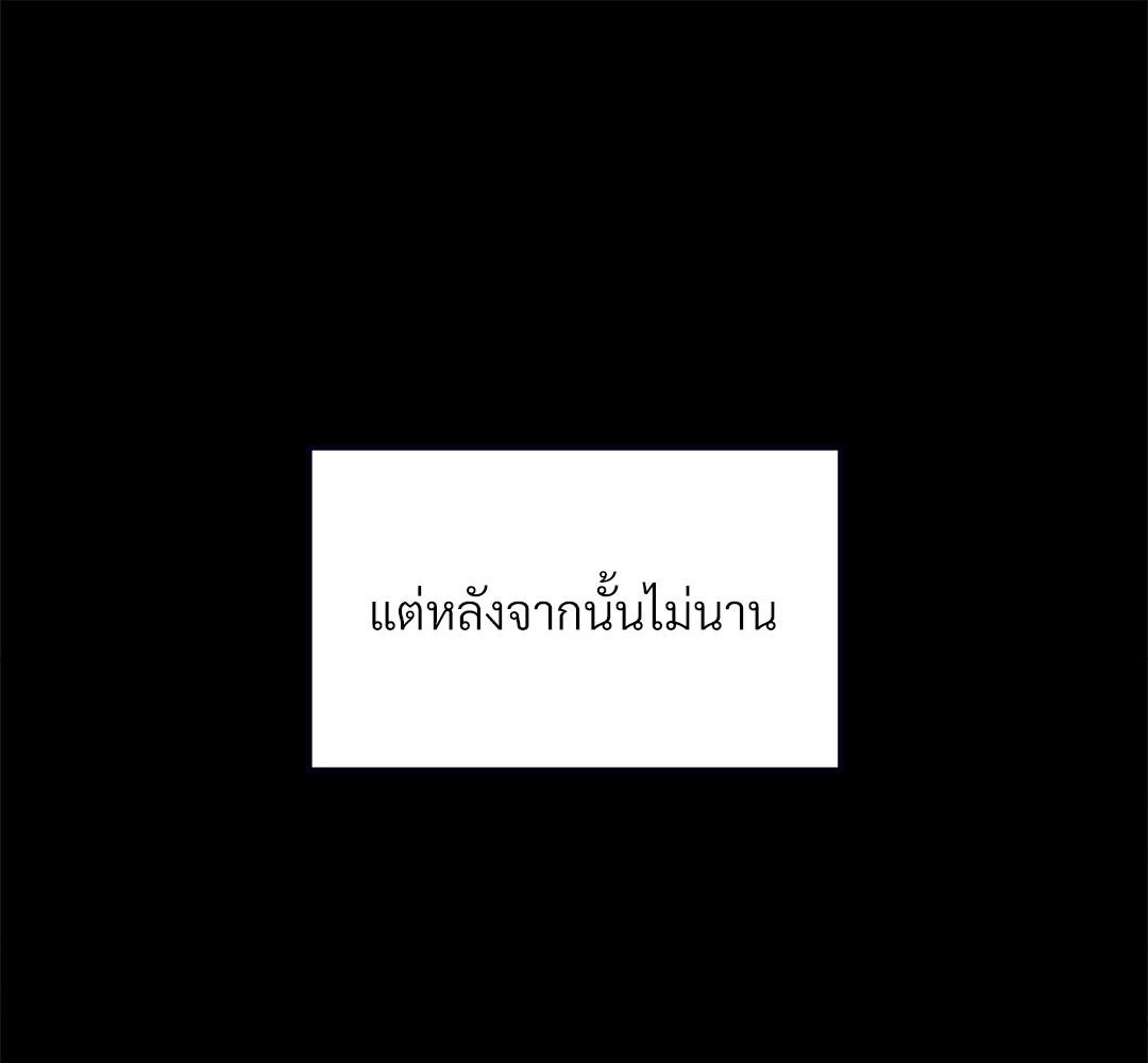 หน้า 158
