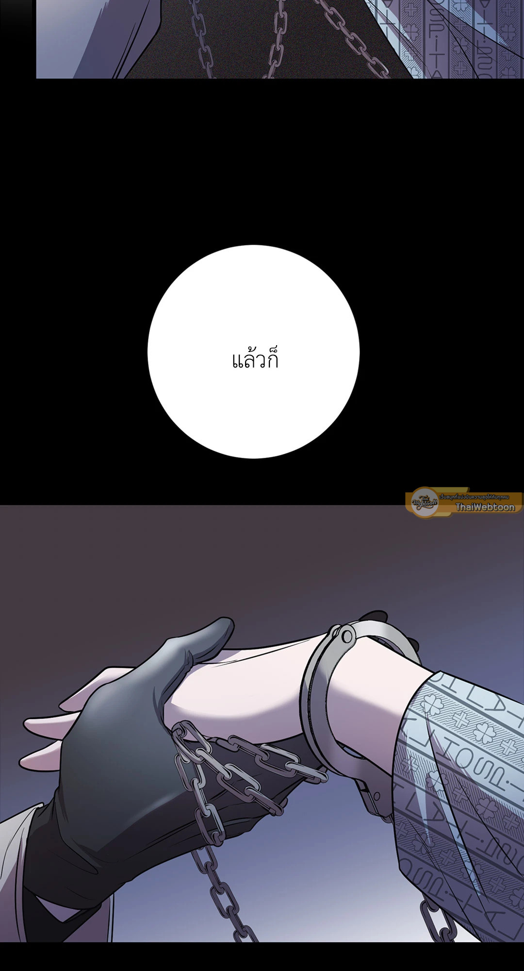 หน้า 77
