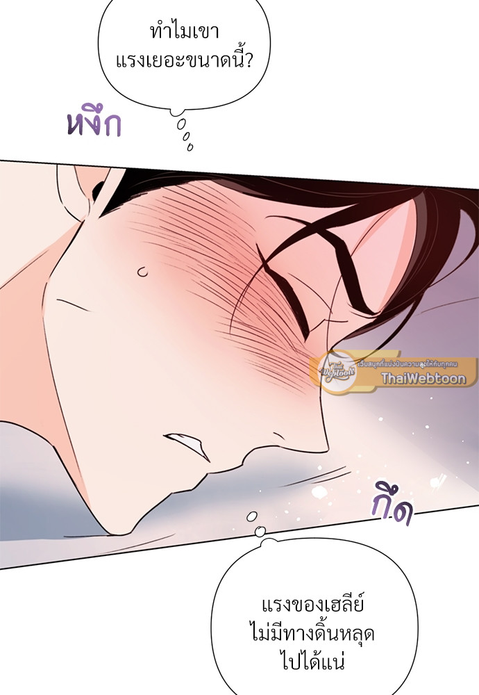 หน้า 72