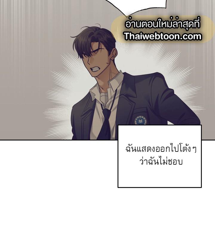 หน้า 96
