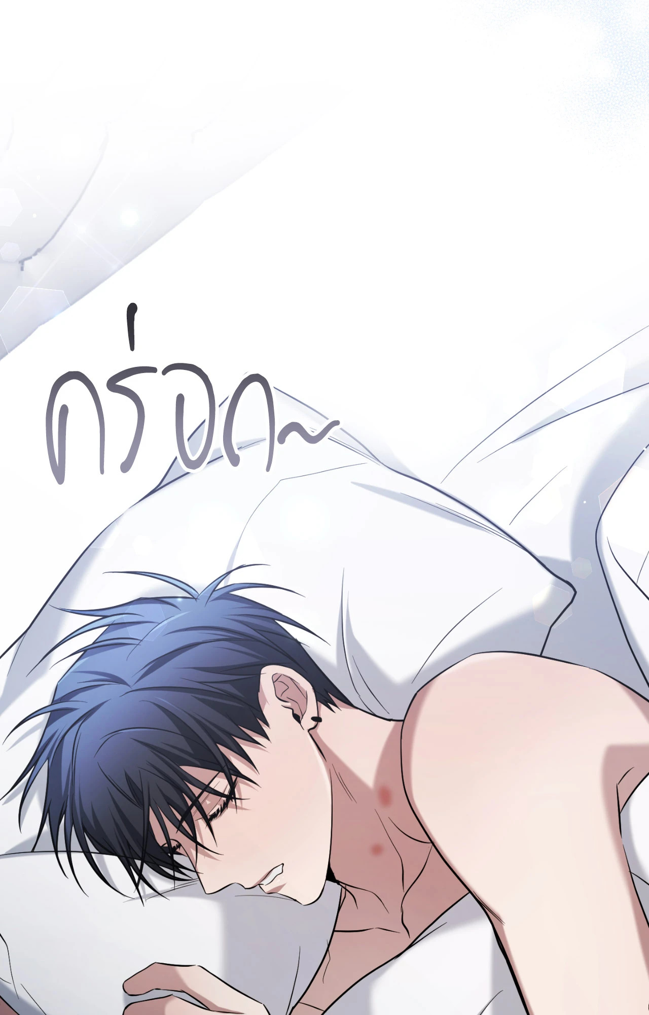 หน้า 98